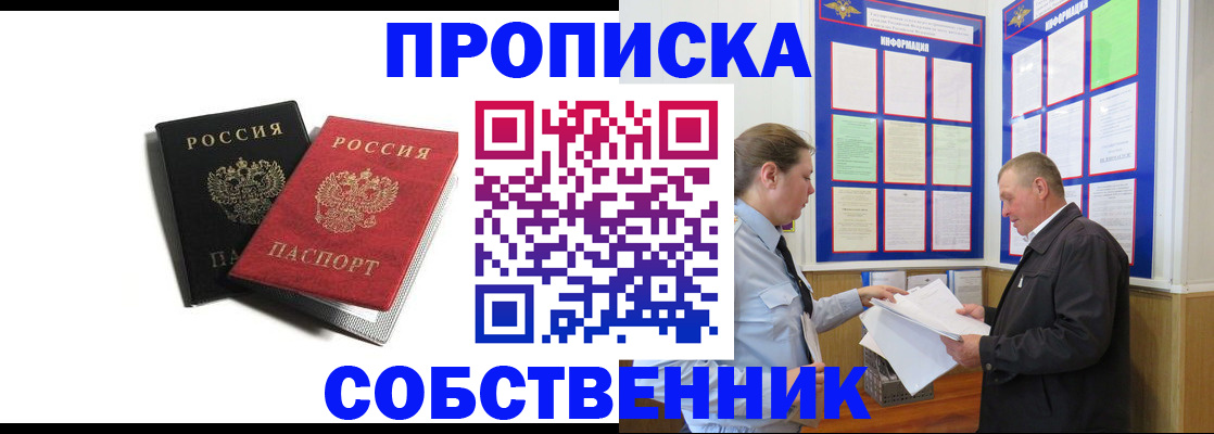 форма 3 в Екатеринбурге
